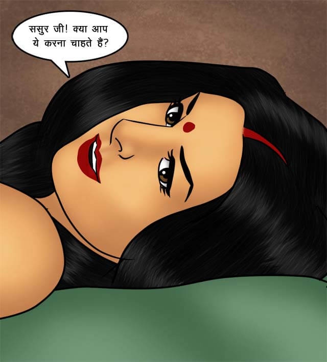 Savita Bhabhi Chapter 75.5 - Page 134