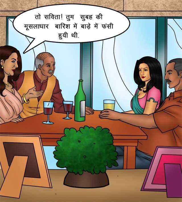 Savita Bhabhi Chapter 75.5 - Page 154