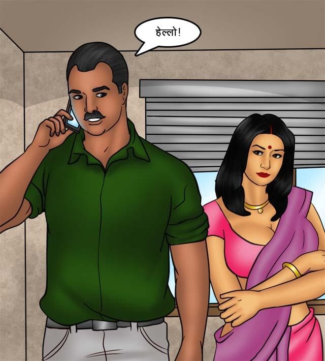 Savita Bhabhi Chapter 75.5 - Page 24