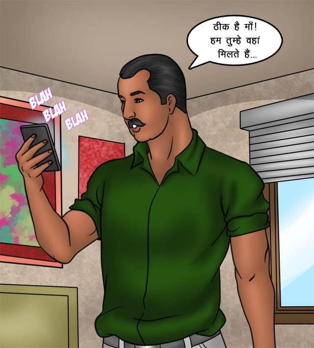 Savita Bhabhi Chapter 75.5 - Page 28