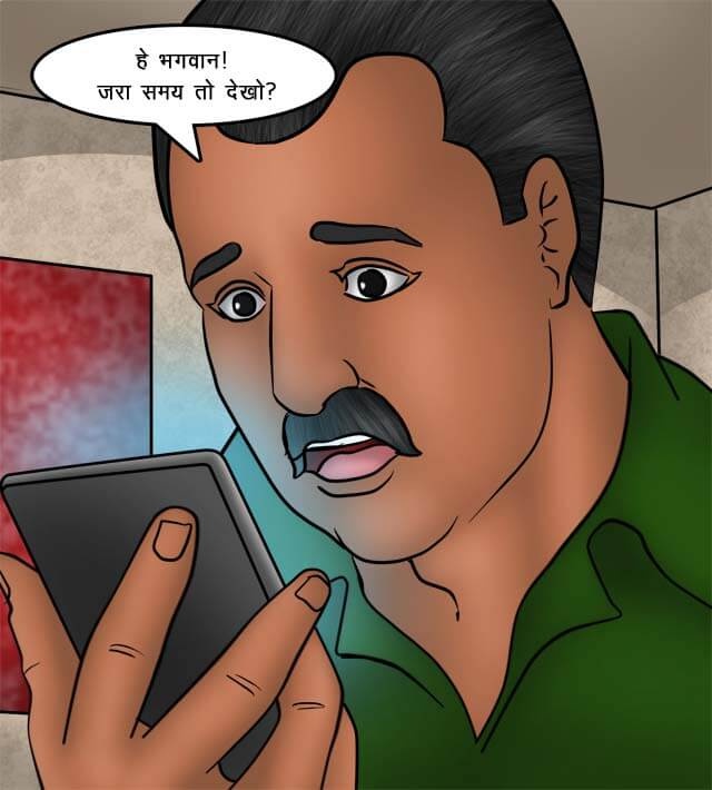 Savita Bhabhi Chapter 75.5 - Page 30