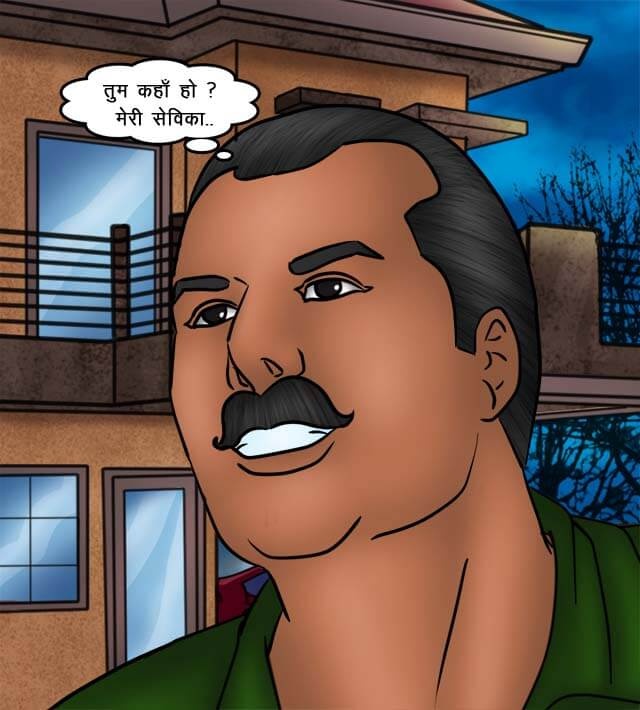 Savita Bhabhi Chapter 75.5 - Page 33