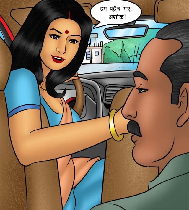 Savita Bhabhi Chapter 75.5 - Page 60