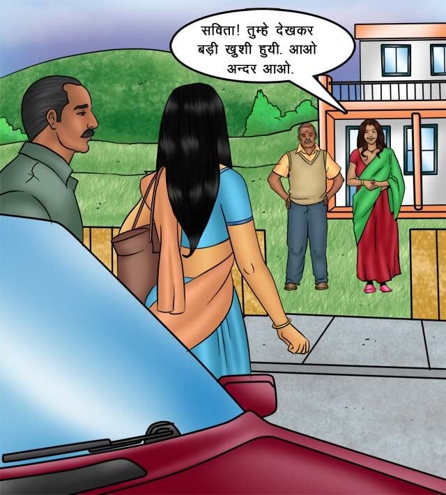 Savita Bhabhi Chapter 75.5 - Page 62