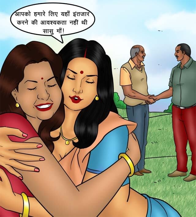 Savita Bhabhi Chapter 75.5 - Page 63