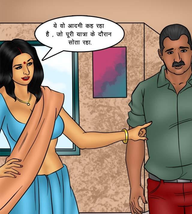 Savita Bhabhi Chapter 75.5 - Page 67