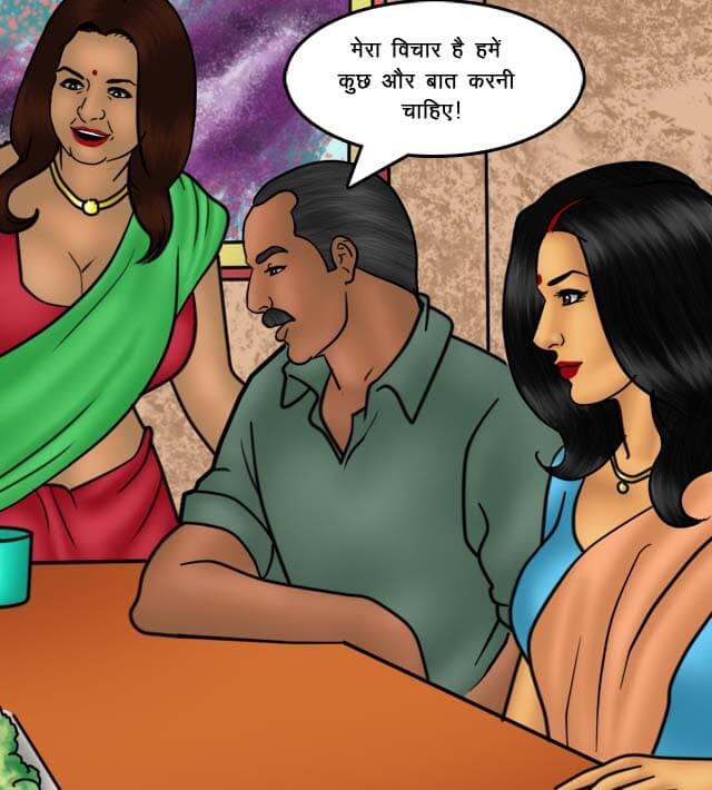 Savita Bhabhi Chapter 75.5 - Page 73