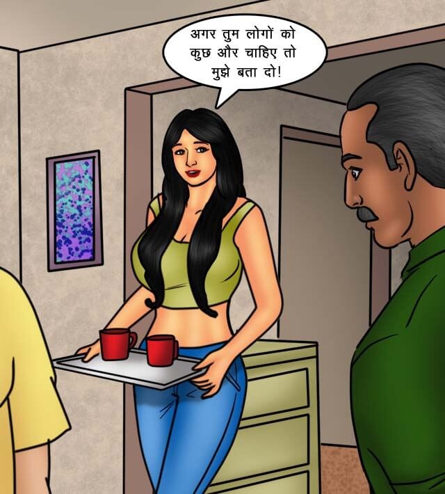 Savita Bhabhi Chapter 75.5 - Page 8