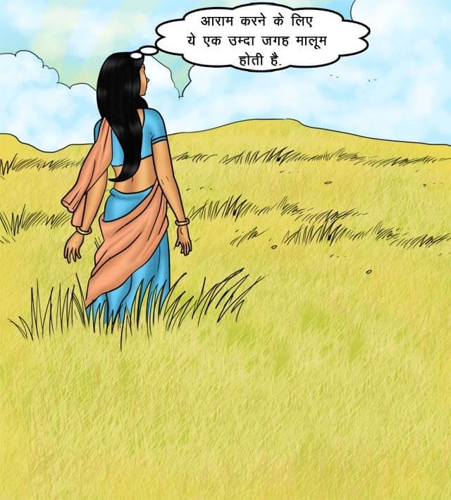 Savita Bhabhi Chapter 75.5 - Page 86