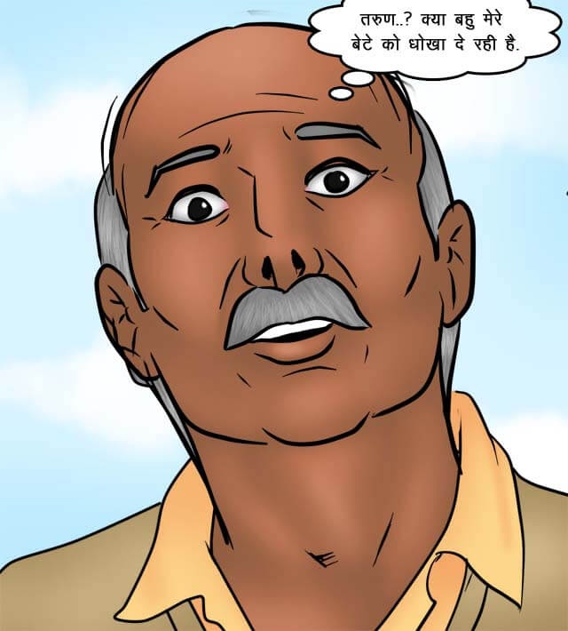 Savita Bhabhi Chapter 75.5 - Page 97