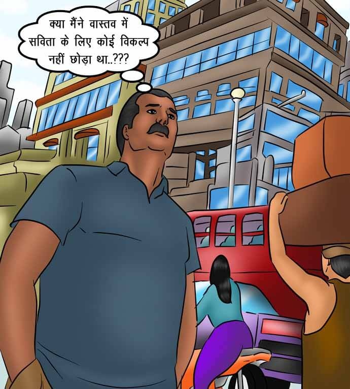 Savita Bhabhi Chapter 74.5 - Page 132