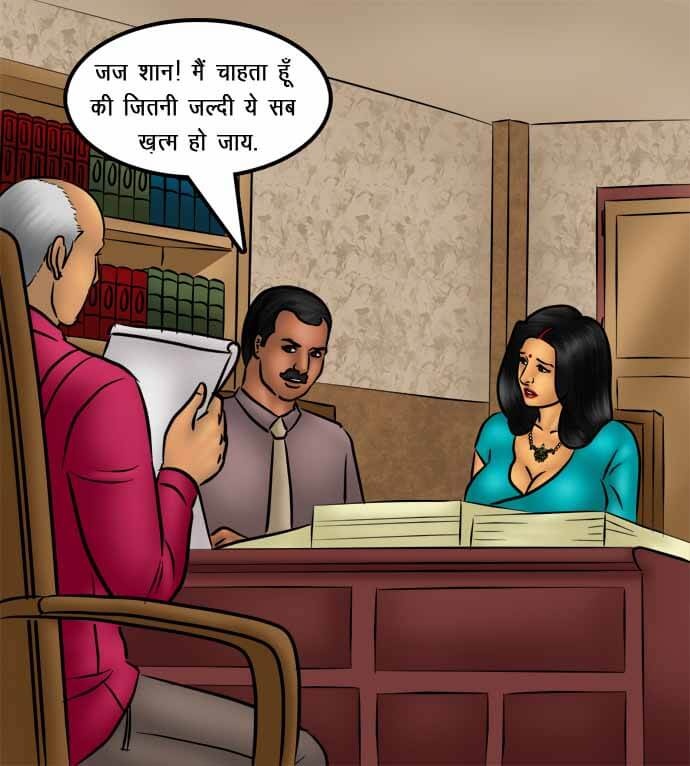 Savita Bhabhi Chapter 74.5 - Page 3