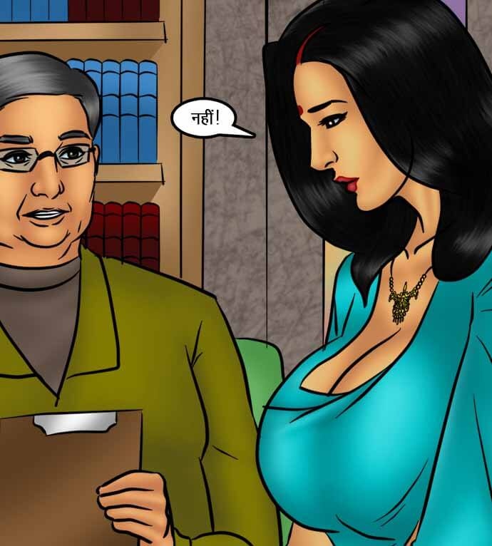 Savita Bhabhi Chapter 74.5 - Page 32