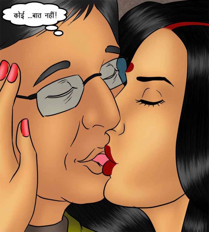 Savita Bhabhi Chapter 74.5 - Page 67