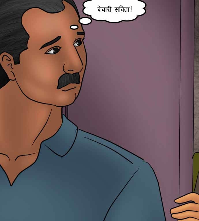 Savita Bhabhi Chapter 74.5 - Page 94