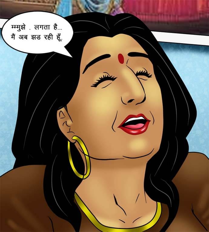 Savita Bhabhi Chapter 73.5 - Page 100