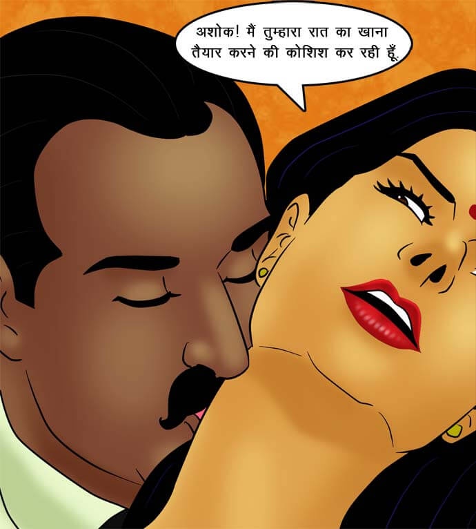 Savita Bhabhi Chapter 73.5 - Page 128