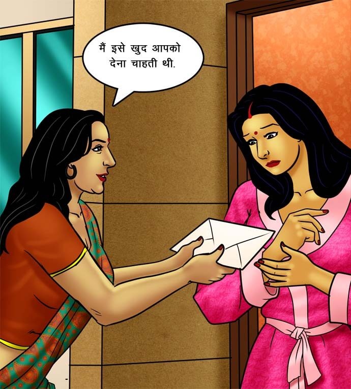 Savita Bhabhi Chapter 73.5 - Page 40