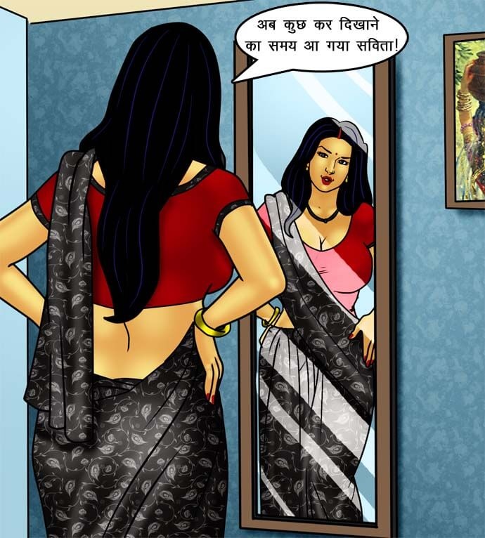 Savita Bhabhi Chapter 73.5 - Page 52