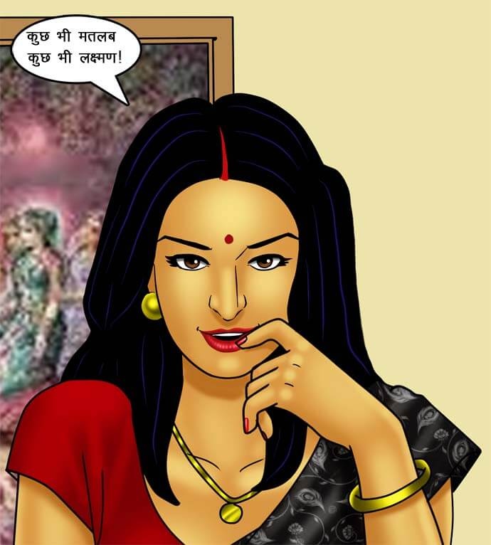 Savita Bhabhi Chapter 73.5 - Page 61