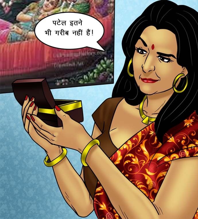 Savita Bhabhi Chapter 73.5 - Page 88