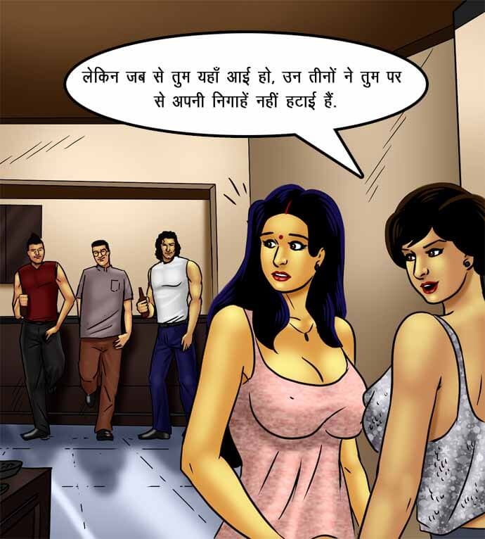 Savita Bhabhi Chapter 72.5 - Page 103