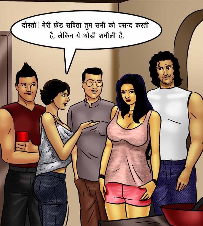 Savita Bhabhi Chapter 72.5 - Page 106