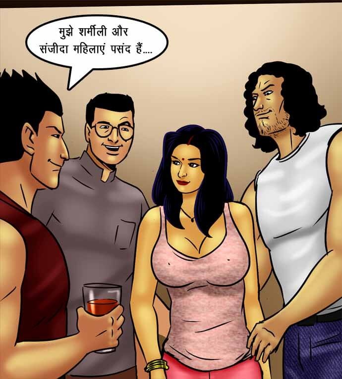 Savita Bhabhi Chapter 72.5 - Page 107