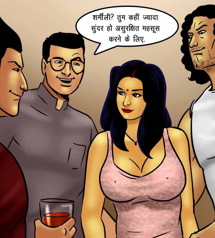 Savita Bhabhi Chapter 72.5 - Page 108