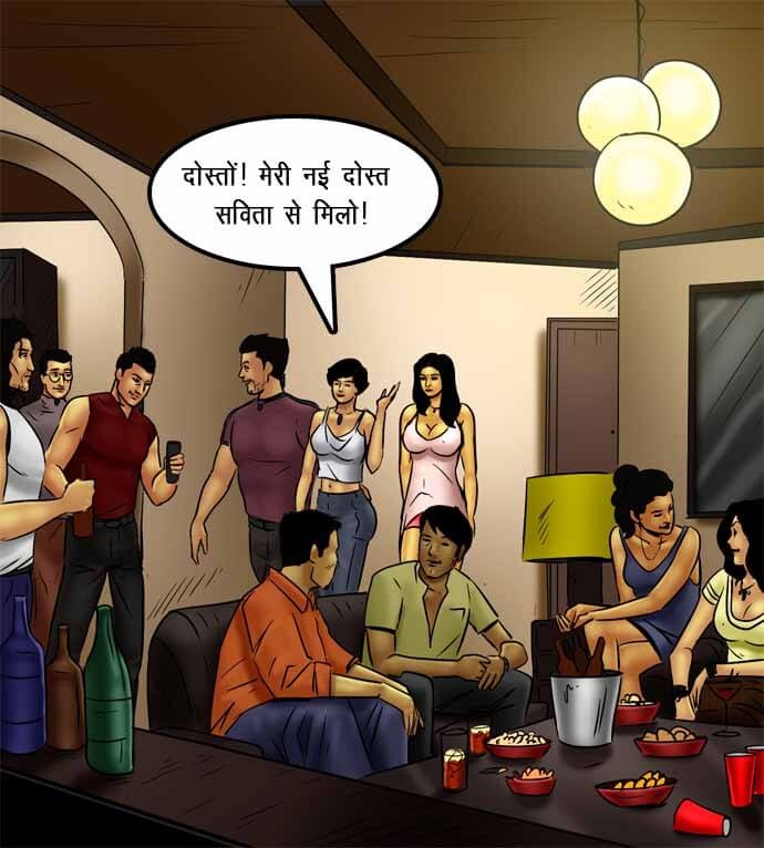 Savita Bhabhi Chapter 72.5 - Page 11