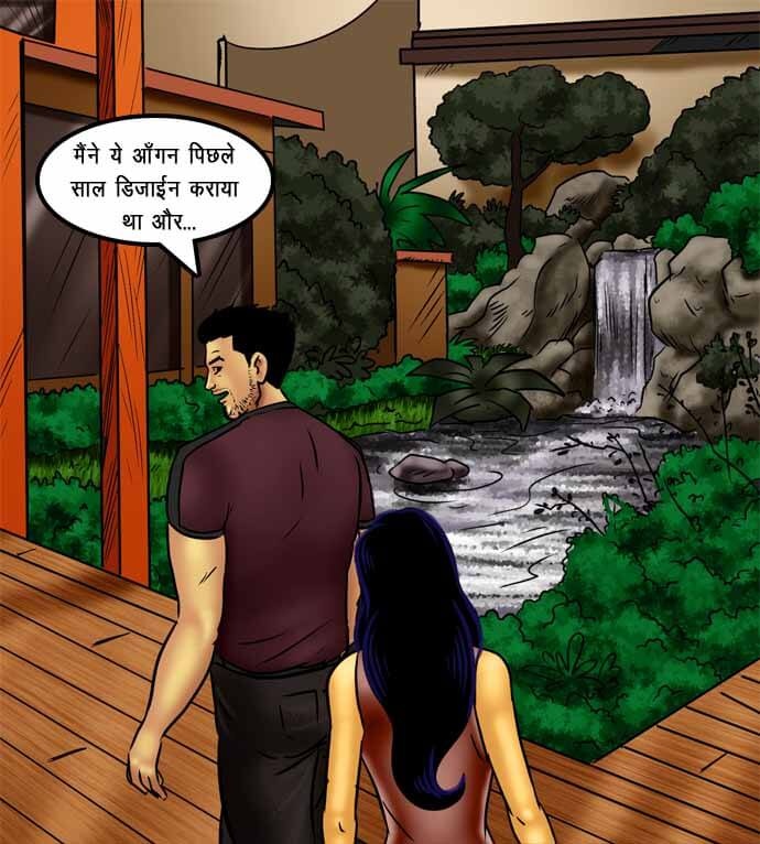 Savita Bhabhi Chapter 72.5 - Page 112