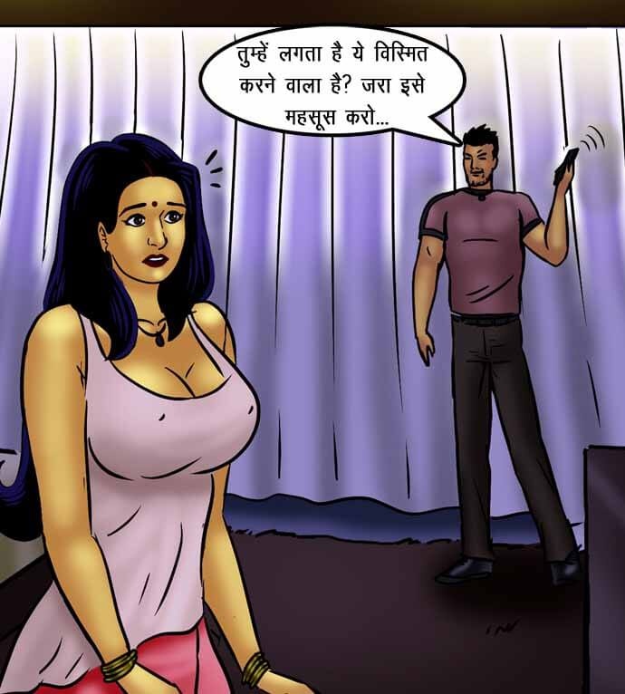 Savita Bhabhi Chapter 72.5 - Page 115