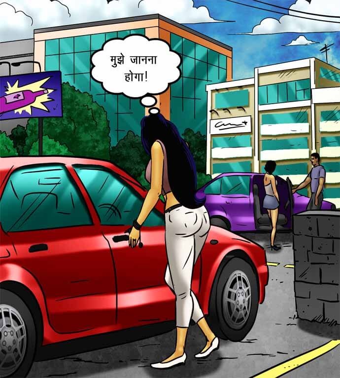 Savita Bhabhi Chapter 72.5 - Page 23