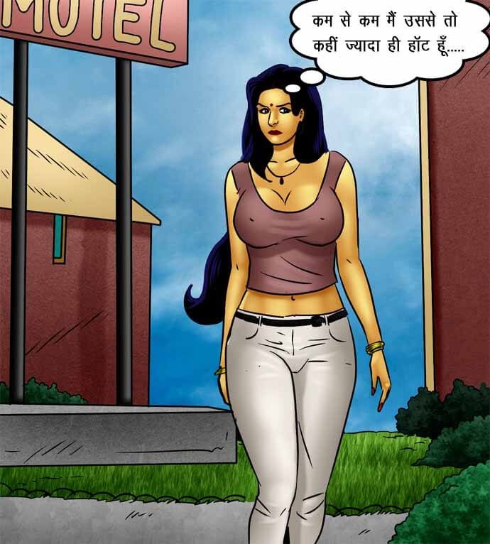 Savita Bhabhi Chapter 72.5 - Page 29