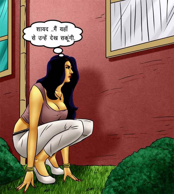 Savita Bhabhi Chapter 72.5 - Page 30