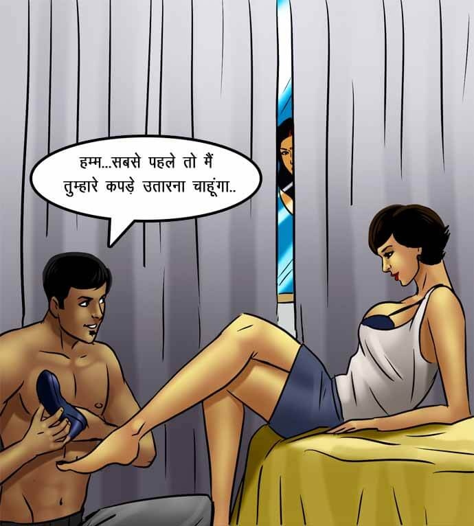 Savita Bhabhi Chapter 72.5 - Page 33