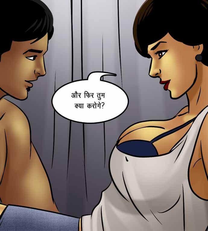 Savita Bhabhi Chapter 72.5 - Page 36