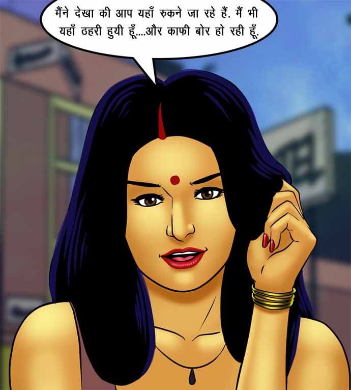 Savita Bhabhi Chapter 72.5 - Page 50