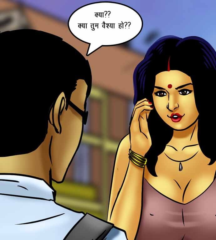 Savita Bhabhi Chapter 72.5 - Page 52