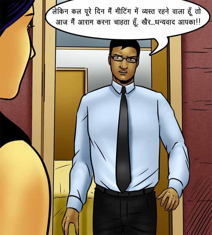 Savita Bhabhi Chapter 72.5 - Page 56