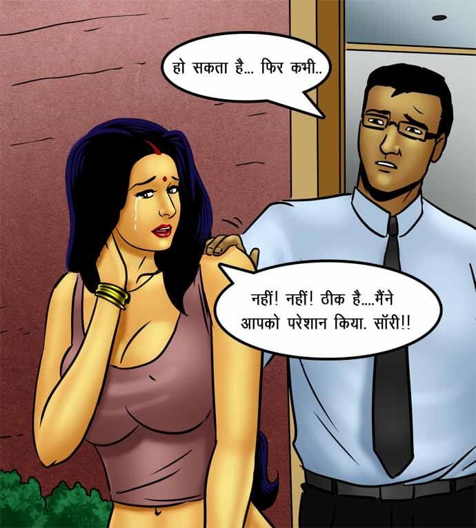 Savita Bhabhi Chapter 72.5 - Page 57