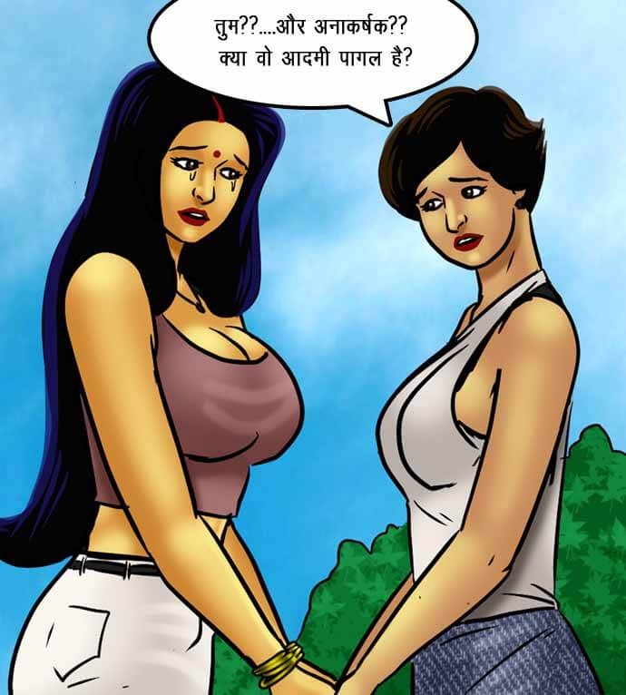 Savita Bhabhi Chapter 72.5 - Page 67