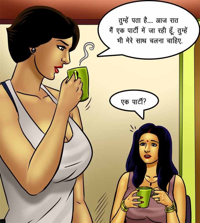 Savita Bhabhi Chapter 72.5 - Page 72