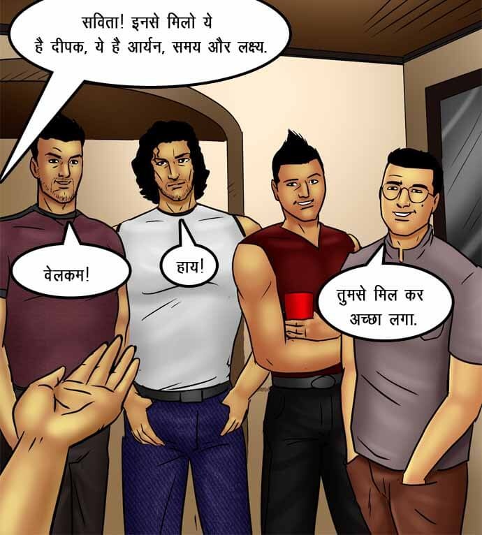 Savita Bhabhi Chapter 72.5 - Page 85