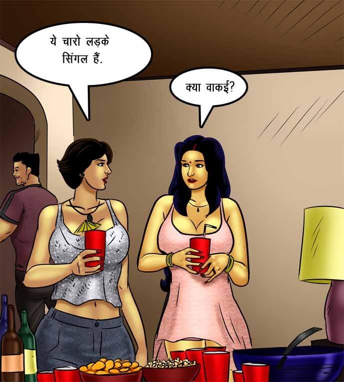 Savita Bhabhi Chapter 72.5 - Page 86