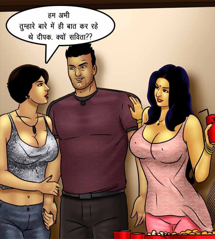 Savita Bhabhi Chapter 72.5 - Page 89