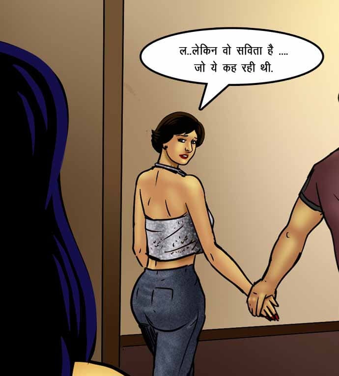 Savita Bhabhi Chapter 72.5 - Page 93