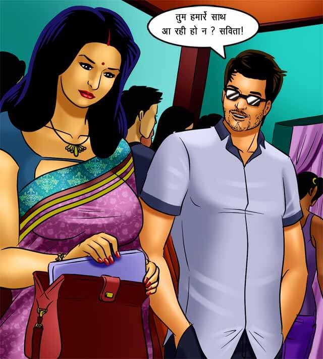 Savita Bhabhi Chapter 71.5 - Page 105