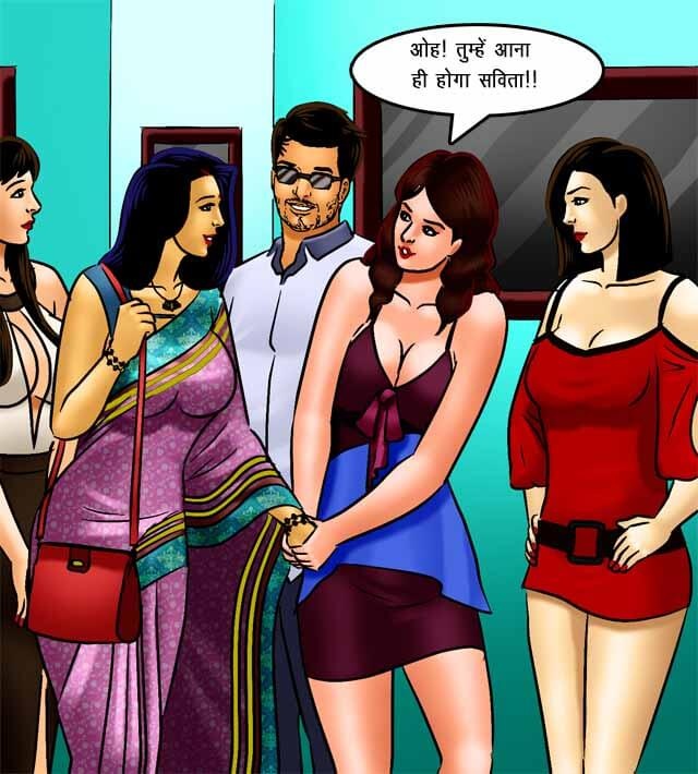 Savita Bhabhi Chapter 71.5 - Page 107