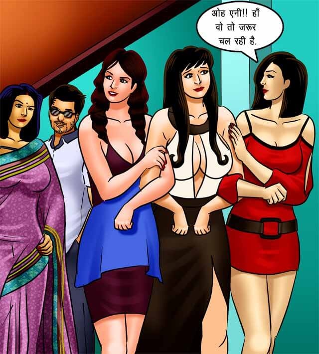 Savita Bhabhi Chapter 71.5 - Page 110